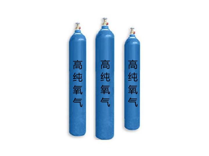 亚洲精品43高纯氧气